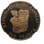 100 Francs CFA Brachiosaurus obverse image