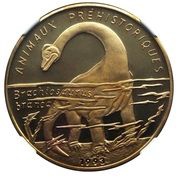 100 Francs CFA Brachiosaurus, Republic of the Congo, 1993 reverse image