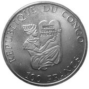 100 Francs CFA Polacanthus obverse image