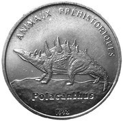 100 Francs CFA Polacanthus, Republic of the Congo, 1994 reverse image