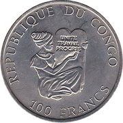 100 Francs CFA Spinosaurus obverse image