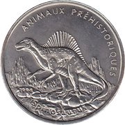 100 Francs CFA Spinosaurus, Republic of the Congo, 1994 reverse image