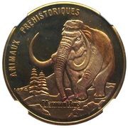 100 Francs CFA Woolly mammoth, Republic of the Congo, 1994 reverse image