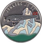 100 Francs CFA Junkers JU52, Republic of the Congo, 1995 reverse image