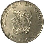 100 Francs CFA 2000 Summer Olympic Games obverse image