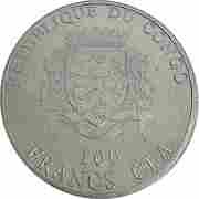 100 Francs CFA John Paul II obverse image