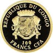 100 Francs CFA Christmas obverse image