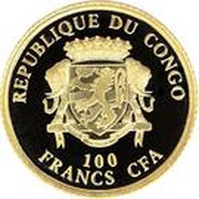100 Francs CFA FIFA World Cup 2014 obverse image