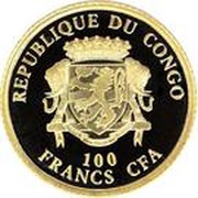 100 Francs CFA German Federal Republic obverse image
