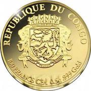 100 Francs CFA St. Peter's Basilica obverse image
