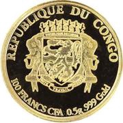 100 Francs CFA 2016 Summer Olympic Games obverse image