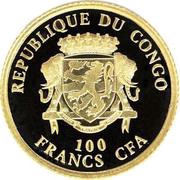 100 Francs CFA 2016 Summer Olympic Games obverse image