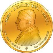 100 Francs CFA Pope Benedict XVI, Republic of the Congo, 2017 reverse image