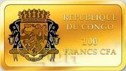 100 Francs CFA Mattheus obverse image