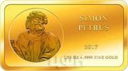 100 Francs CFA Simon Petrus, Republic of the Congo, 2017-2019 reverse image