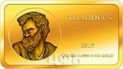 100 Francs CFA Thaddeus, Republic of the Congo, 2017-2019 reverse image