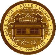 100 Francs CFA Ark of the Covenant, Republic of the Congo, 2020 reverse image