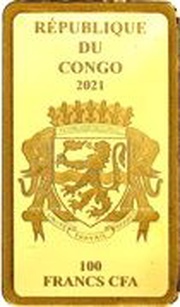 100 Francs CFA You shall have no other gods before me obverse image
