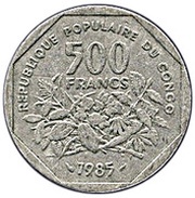 500 Francs CFA obverse image