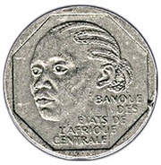 500 Francs CFA, Republic of the Congo, 1985-1986 reverse image