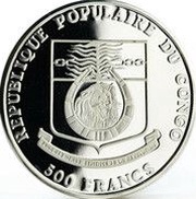 500 Francs CFA Spanish Galleon obverse image