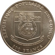 500 Francs CFA FIFA World Cup 1994 obverse image