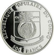 500 Francs CFA Congo Peafowl obverse image