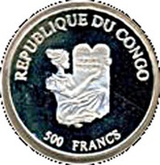 500 Francs CFA Lion obverse image