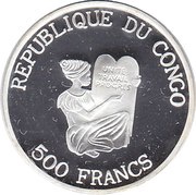 500 Francs CFA Swiss Air obverse image