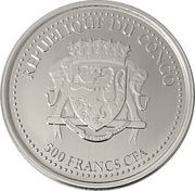 500 Francs CFA Black Mamba obverse image