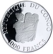 1000 Francs CFA Brachiosaurus obverse image