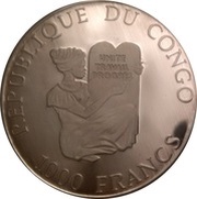 1000 Francs CFA Herzogin Cecilie obverse image