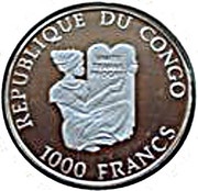 1000 Francs CFA Junkers JU 52 obverse image