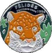 1000 Francs CFA Panther, Republic of the Congo, 1996 reverse image