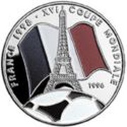 1000 Francs CFA FIFA World Cup 1998, Republic of the Congo, 1996 reverse image