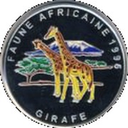 1000 Francs CFA Giraffe, Republic of the Congo, 1996 reverse image