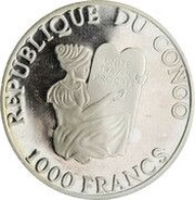 1000 Francs CFA Roman Cargo Ships obverse image