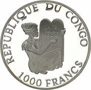 1000 Francs CFA FIFA World Cup 1998 obverse image