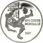1000 Francs CFA FIFA World Cup 1998, Republic of the Congo, 1997 reverse image