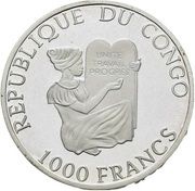 1000 Francs CFA FIFA World Cup 1998 obverse image