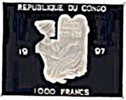 1000 Francs CFA History obverse image