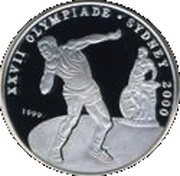 1000 Francs CFA 2000 Summer Olympic Games, Republic of the Congo, 1999 reverse image