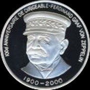 1000 Francs CFA Graf Ferdinand von Zeppelin, Republic of the Congo, 2000 reverse image