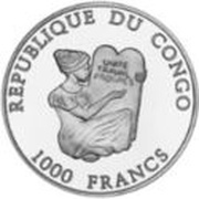 1000 Francs CFA FIFA World Cup 1986 obverse image