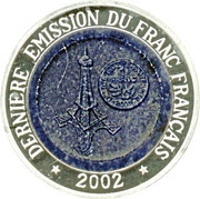 1000 Francs CFA French Franc, Republic of the Congo, 2002 reverse image