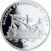 1000 Francs CFA Portuguese Merchant Ships, Republic of the Congo, 2002 reverse image