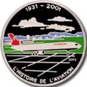 1000 Francs CFA MD-11, Republic of the Congo, 2003 reverse image