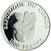 1000 Francs CFA Konrad Duden obverse image