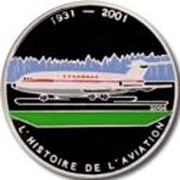 1000 Francs CFA BAC-111, Republic of the Congo, 2004 reverse image