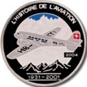 1000 Francs CFA DC-2, Republic of the Congo, 2004 reverse image